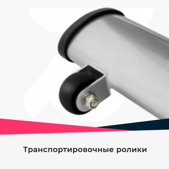 Велотренажер (велоэргометр) Oxygen Satori RB HRC