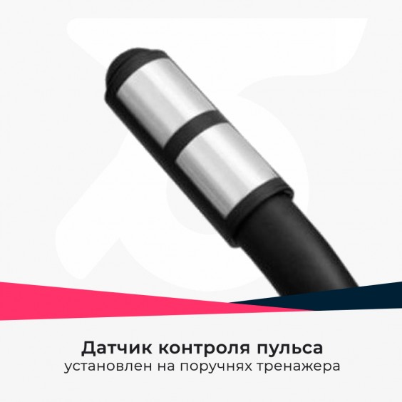 Велотренажер (велоэргометр) Oxygen Satori RB HRC