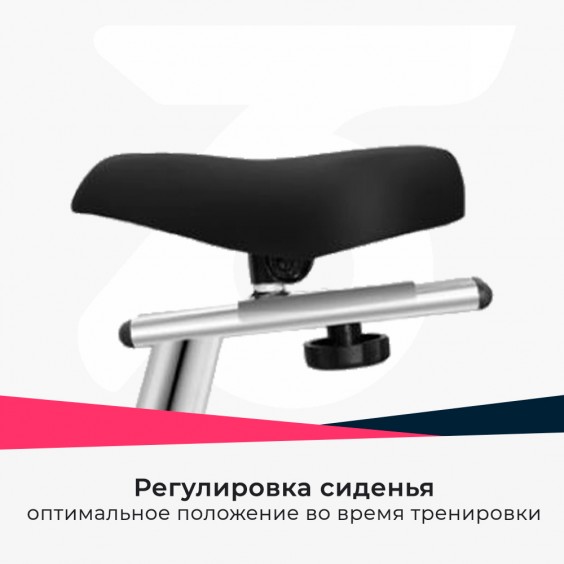 Велотренажер (велоэргометр) Oxygen Satori UB HRC