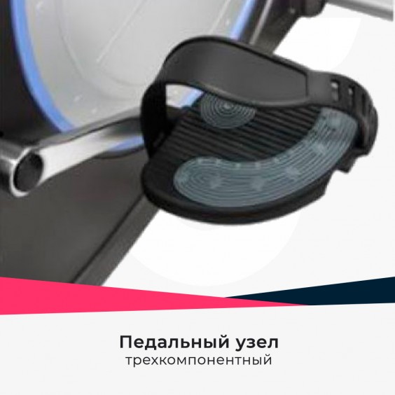 Велотренажер (велоэргометр) Oxygen Satori UB HRC