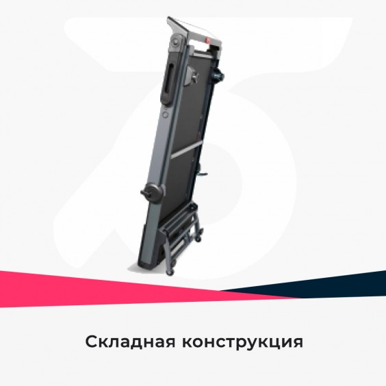 Беговая дорожка Oxygen T-COMPACT A