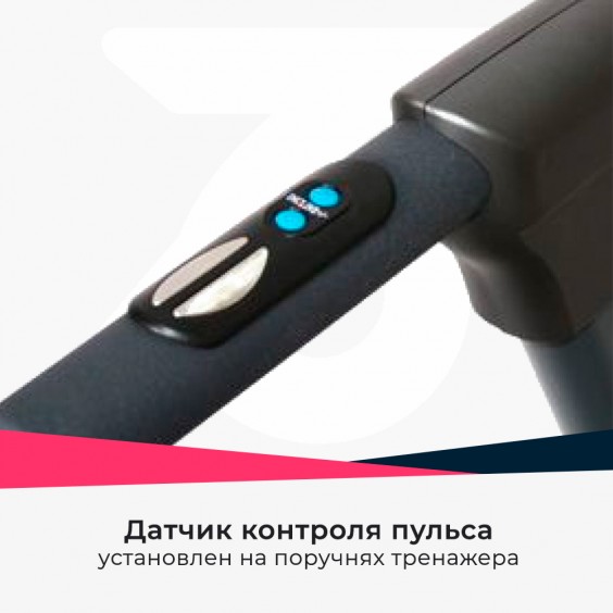 Беговая дорожка Oxygen Fitness TESLA TFT HRC