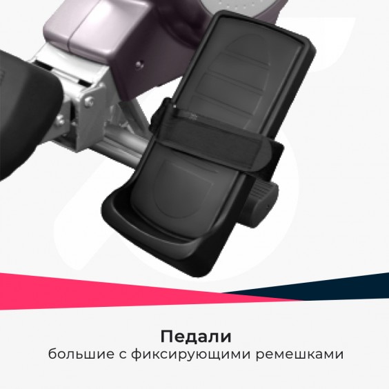 Гребной тренажер OXYGEN TYPHOON HRC