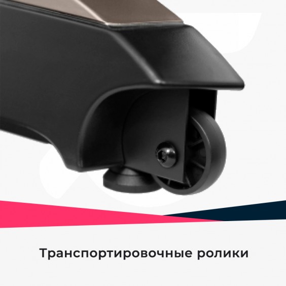 Беговая дорожка Oxygen WIDER T35