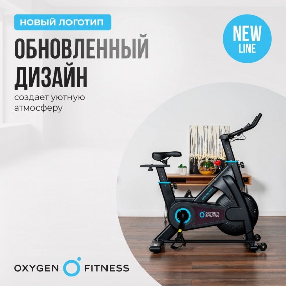 Велотренажер (спин-байк) Oxygen FITNESS SPIN MOTION