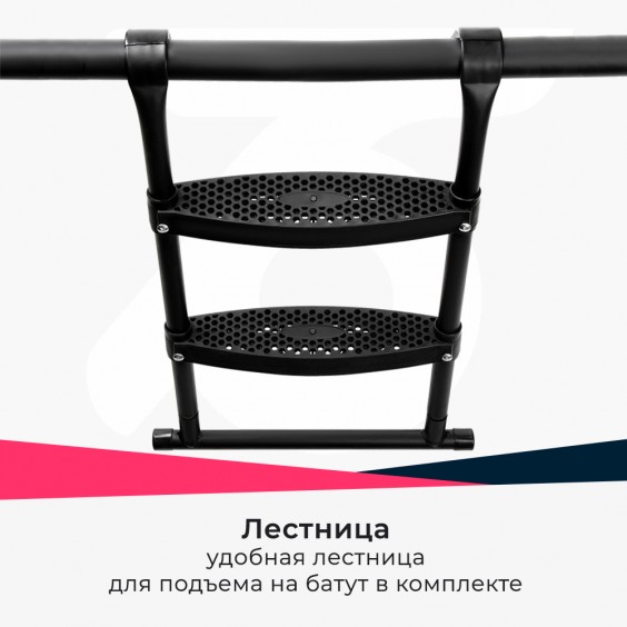 Батут PROXIMA Premium 10FT 3.05м