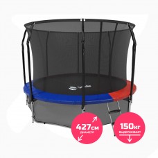 Батут Scholle Space Twin Blue/Red 14FT 4.27м