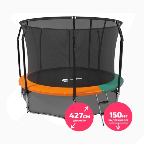 Батут Scholle Space Twin Green/Orange 14FT 4.27м