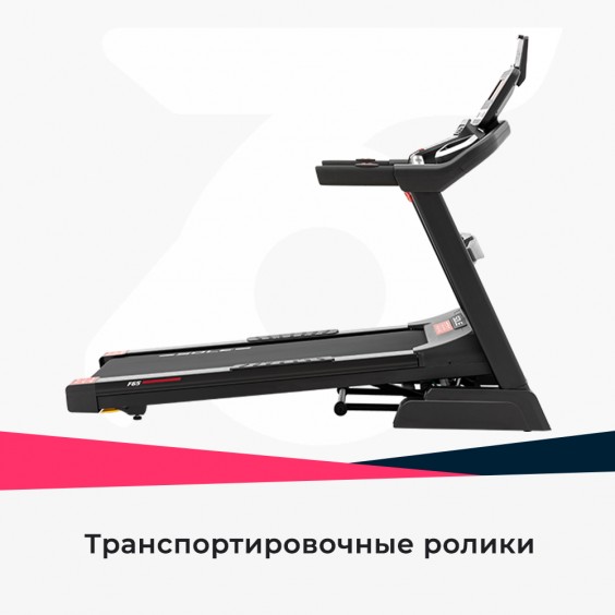 Беговая дорожка Sole F65 (2023)