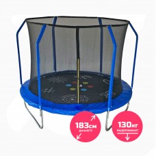 Батут SportElite GAME 1,83 м с сеткой FR-50-6FT