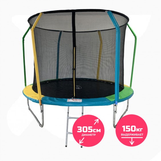 Батут SportElite FLY 3,05 м с сеткой FR-60-10FT