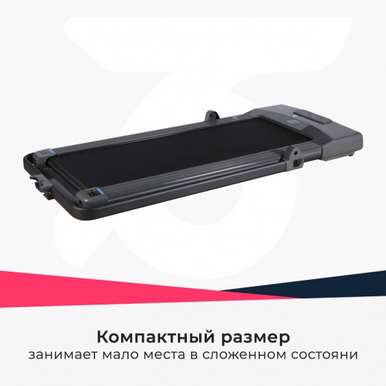 Беговая дорожка SportElite GB-1170