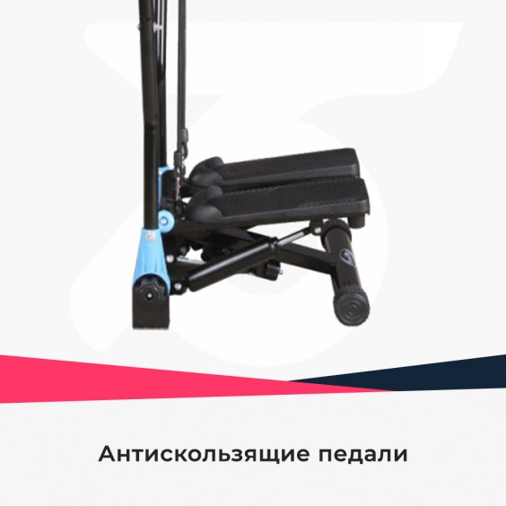 Министеппер SportElite GB-5085