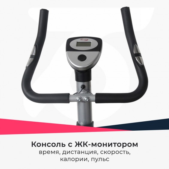 Велотренажер SportElite SE-5031