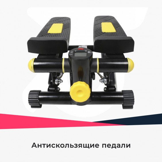 Министеппер SportElite SE 5108