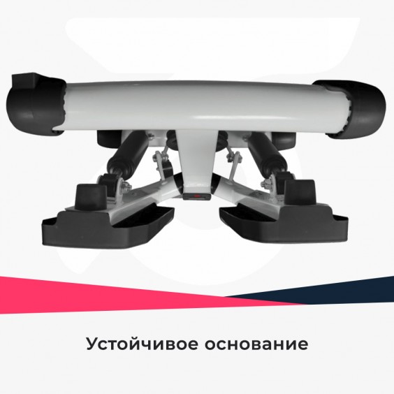 Министеппер SportElite с эспандерами SE 5120