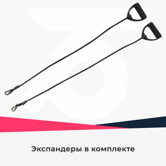 Министеппер SportElite с эспандерами SE 5120