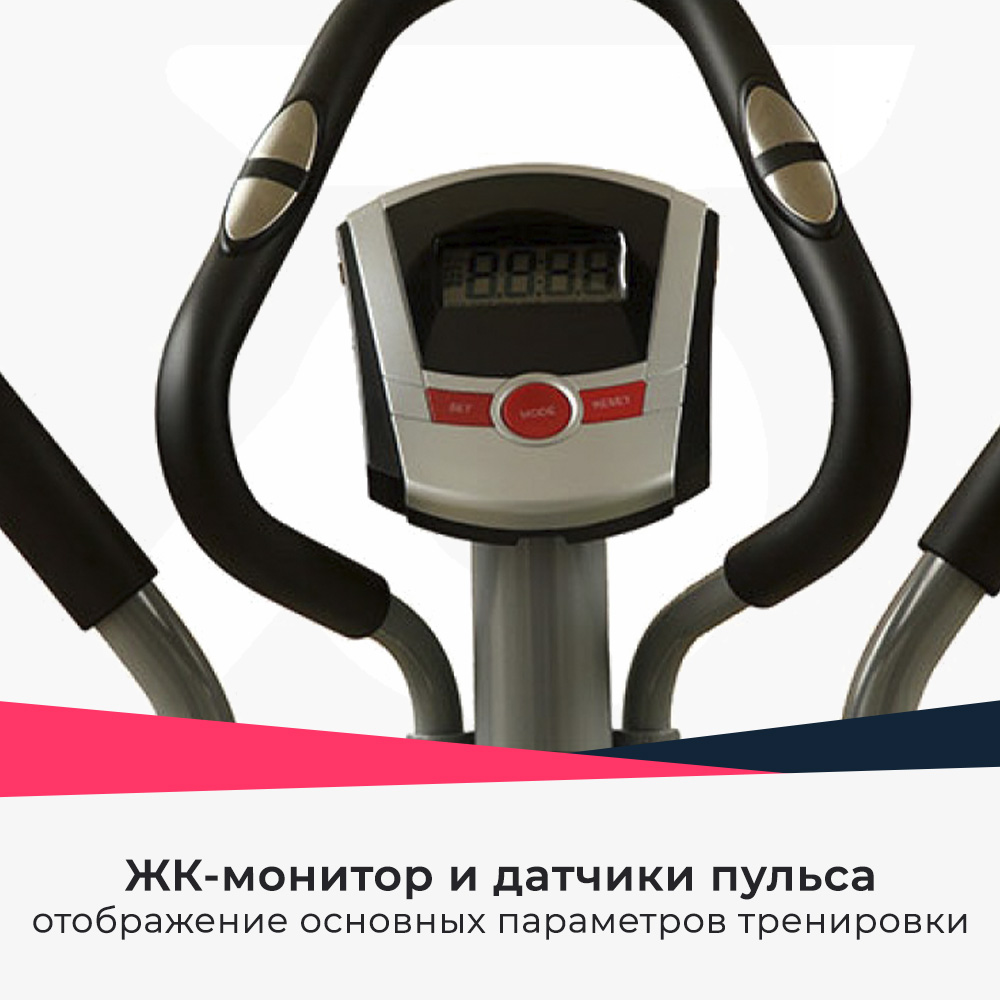 Sportelite se cheap