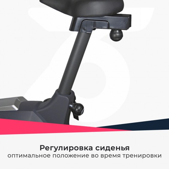 Велотренажер SportElite SE-C500D