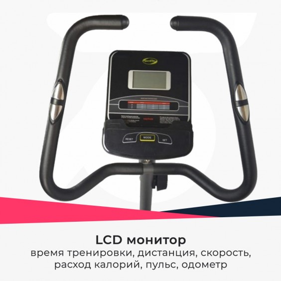 Велотренажер SportElite SE-C950D
