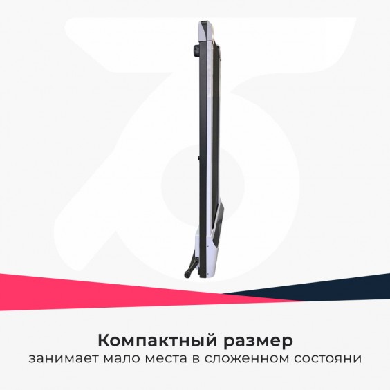 Беговая дорожка SportElite SE-T1512