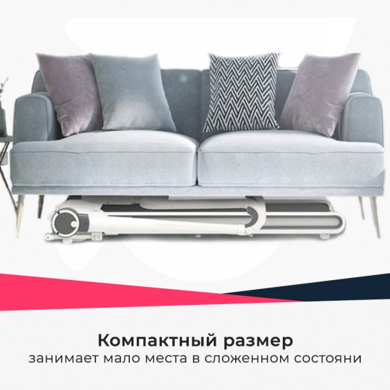 Беговая дорожка SportElite SE-T1520
