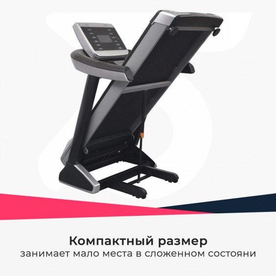 Беговая дорожка SportElite SE-T1580