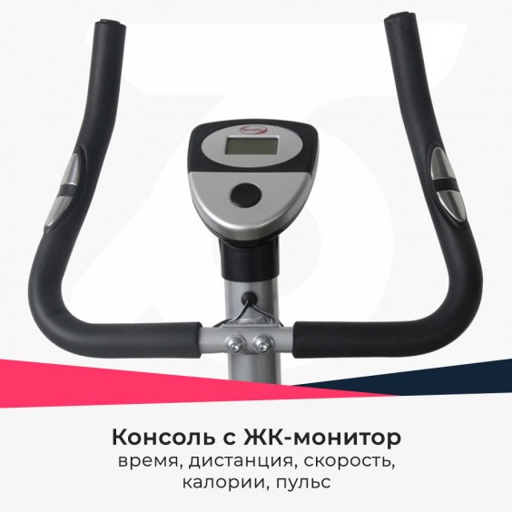 Велотренажер SportElite SE200