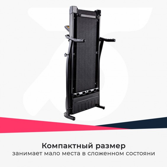 Беговая дорожка SportElite SE-T1502
