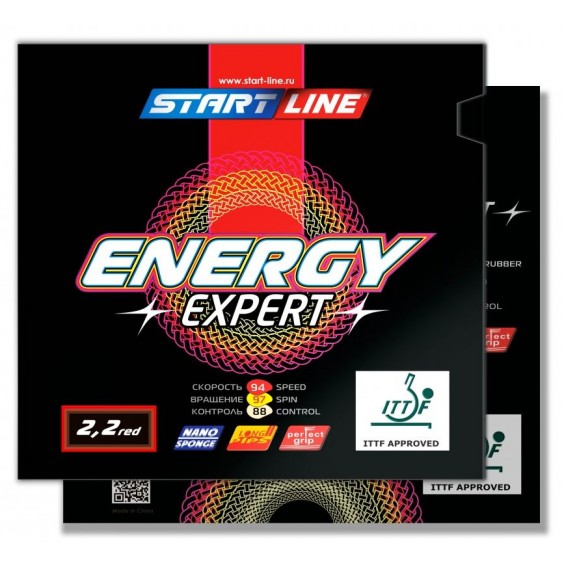 Накладка Start Line Energy Expert 2,2 red 196-001-3