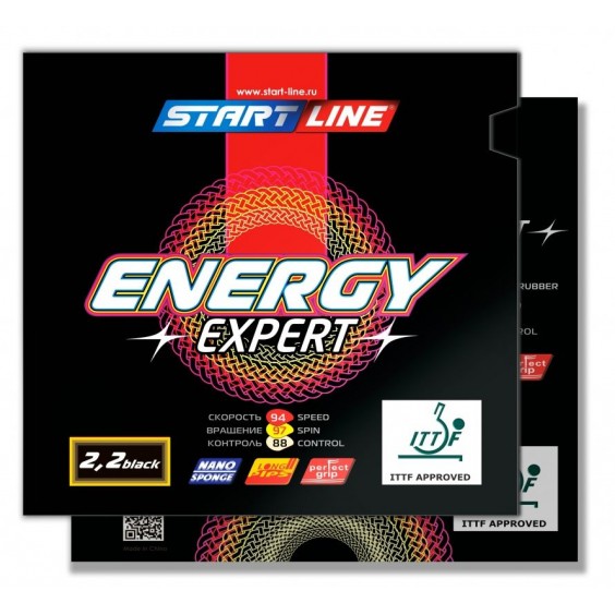 Накладка Start Line Energy Expert 2,2 black 196-001-4