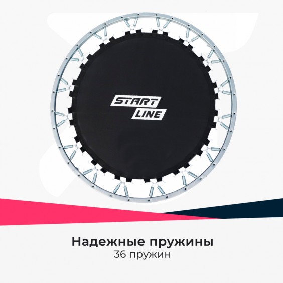 Минитрамплин Start Line 40, 101см 40D