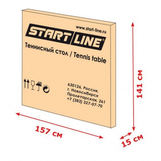 Стол теннисный Start Line Sport 18 мм blue 60-66