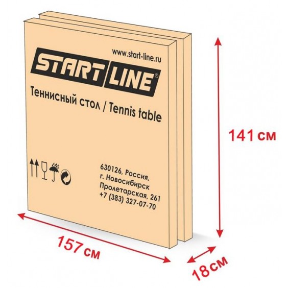 Стол теннисный Start Line Training Optima blue 60-700-01