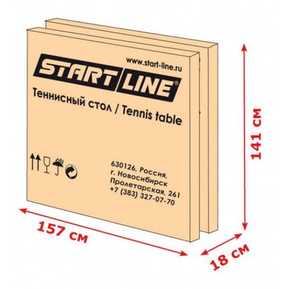 Стол теннисный Start Line Training 22 мм green 60-700-1