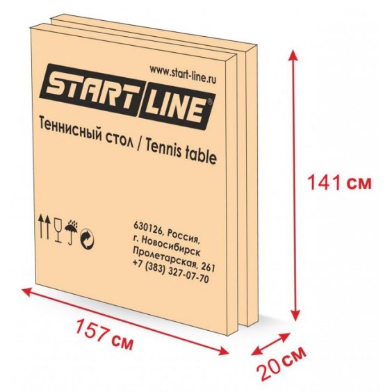 Стол теннисный Start Line Leader Pro blue 60-722