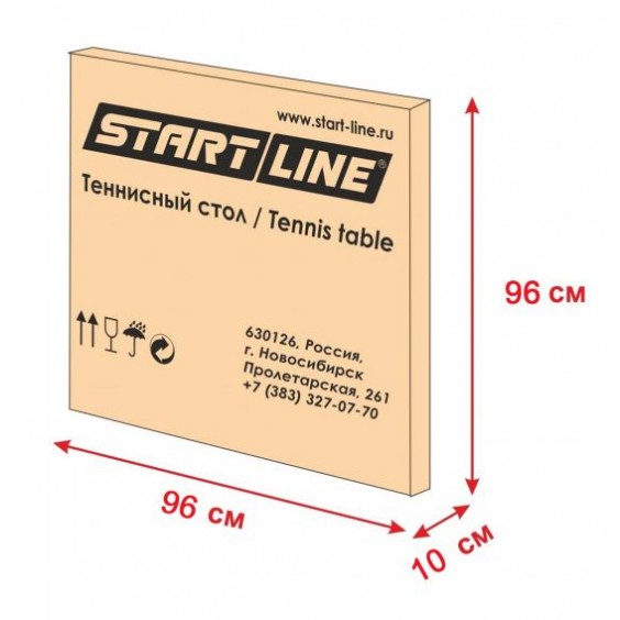 Стол теннисный Start Line Cadet 6011