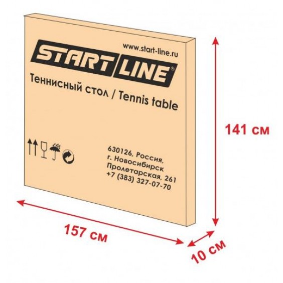 Стол теннисный Start Line Sunny Light Outdoor green 6015-1