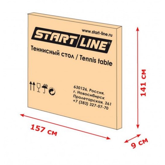 Стол теннисный Start Line Olympic green 6020-1