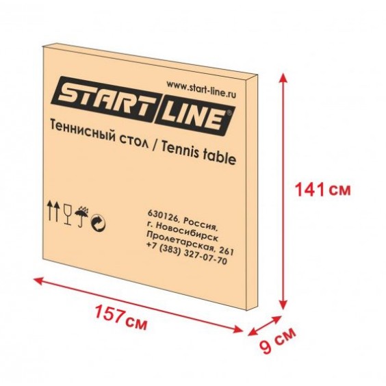 Стол теннисный Start Line Olympic с сеткой green 6021-1