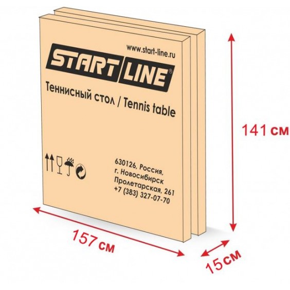 Стол теннисный Start Line Compact Expert Indoor green 6042-21