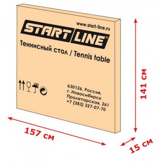 Стол теннисный Start Line Compact LX с сеткой blue 6042