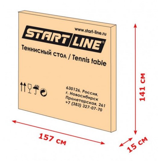 Стол теннисный Start Line Compact Outdoor LX green 6044-11