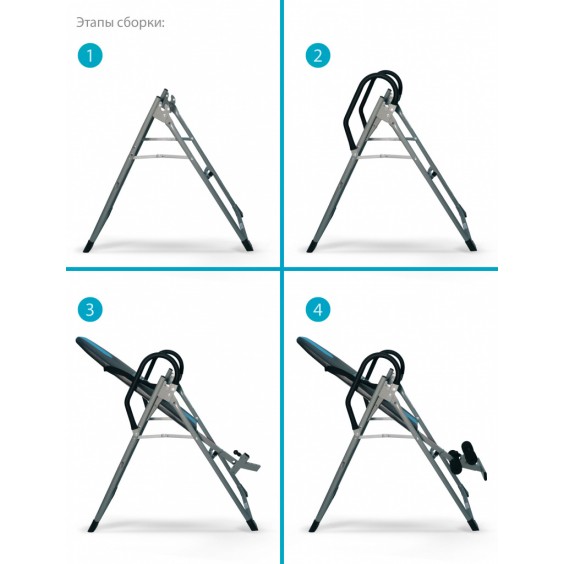 Инверсионный стол Start Line Torsion SLF 02N