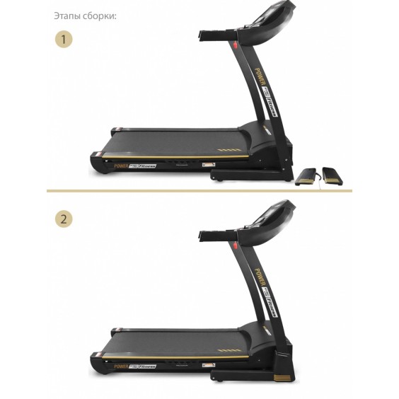 Беговая дорожка Start Line Power SLF 03F45A