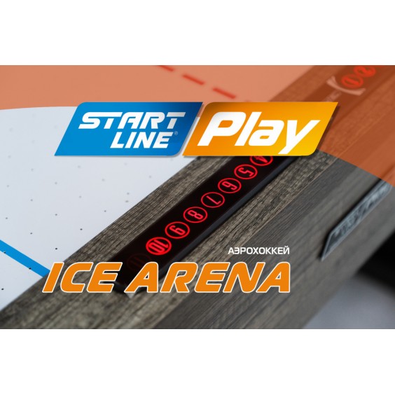 Стол для аэрохоккея Start Line ICE ARENA 7 футов SLP-7636-A