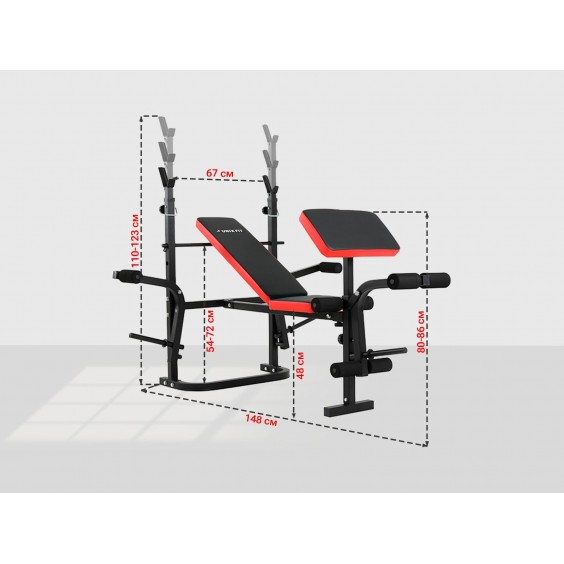 Скамья Unixfit универсальная BENCH 120P