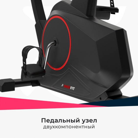 Велотренажер Unixfit BL-390