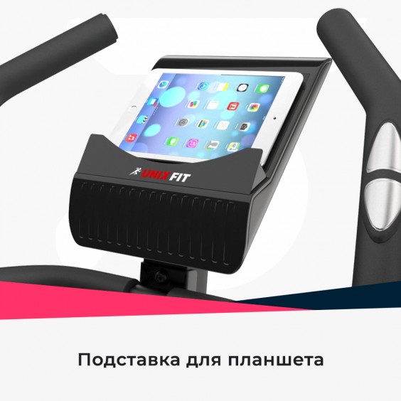 Велотренажер Unixfit BL-390