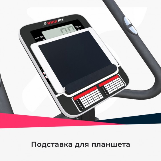 Велотренажер Unixfit BL-400 Black